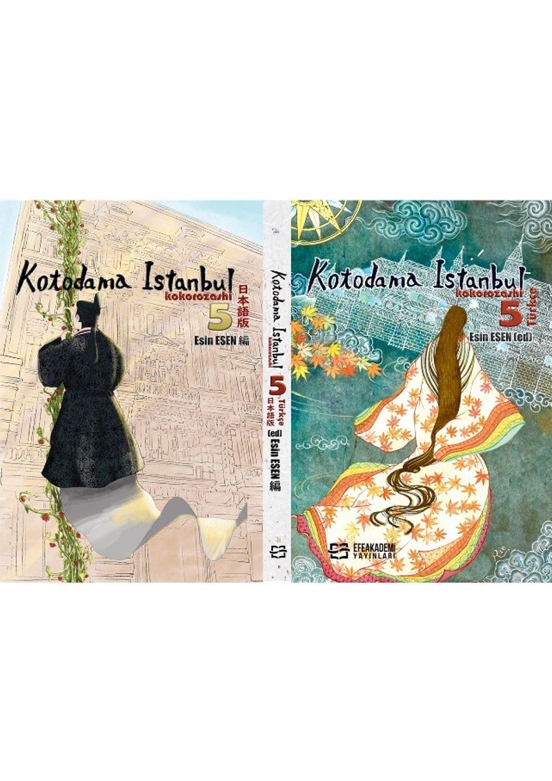 Kotodama İstanbul Kokorozashi 5 / Türkçe - Japonca kitap kapağı