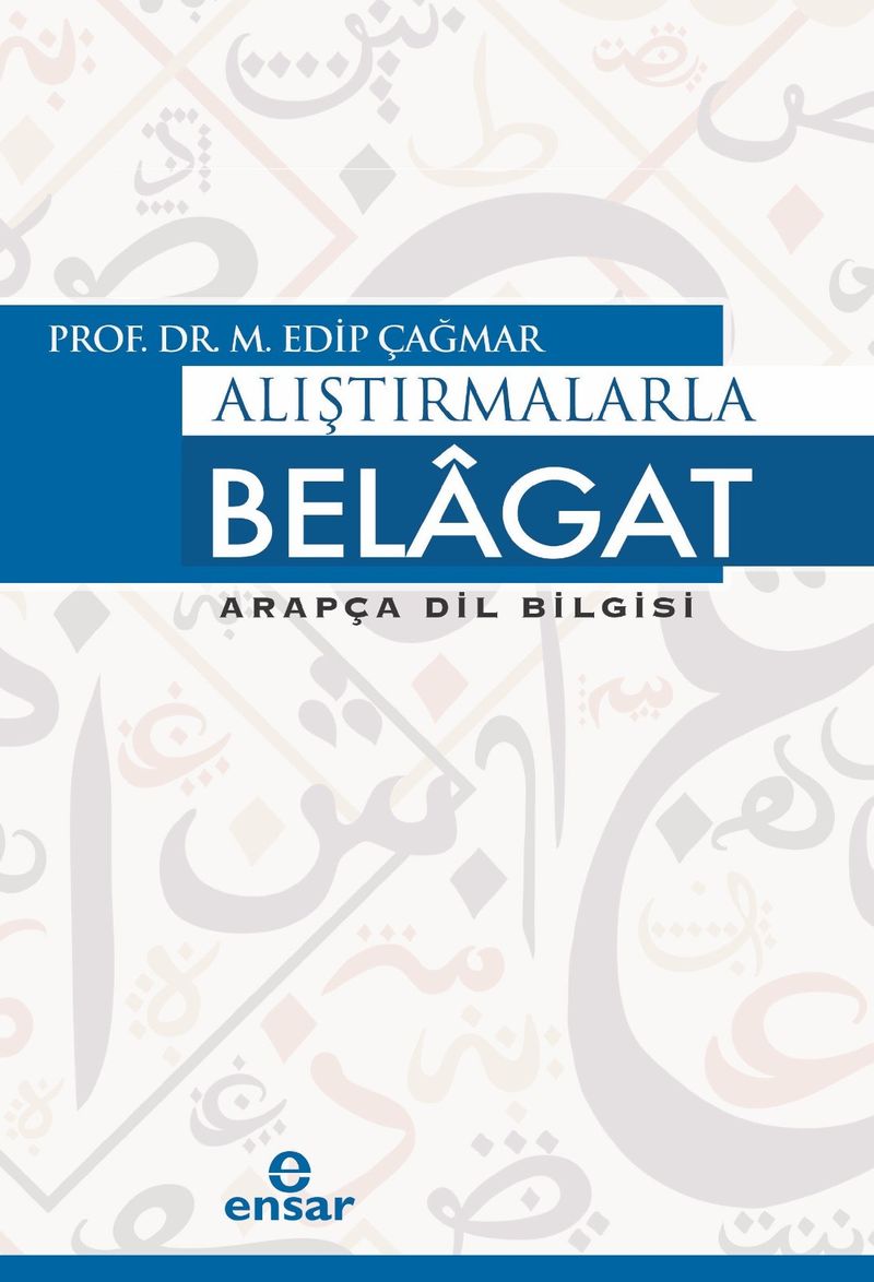 Alıştırmalarla Belagat Arapça Dilbilgisi kitap kapağı