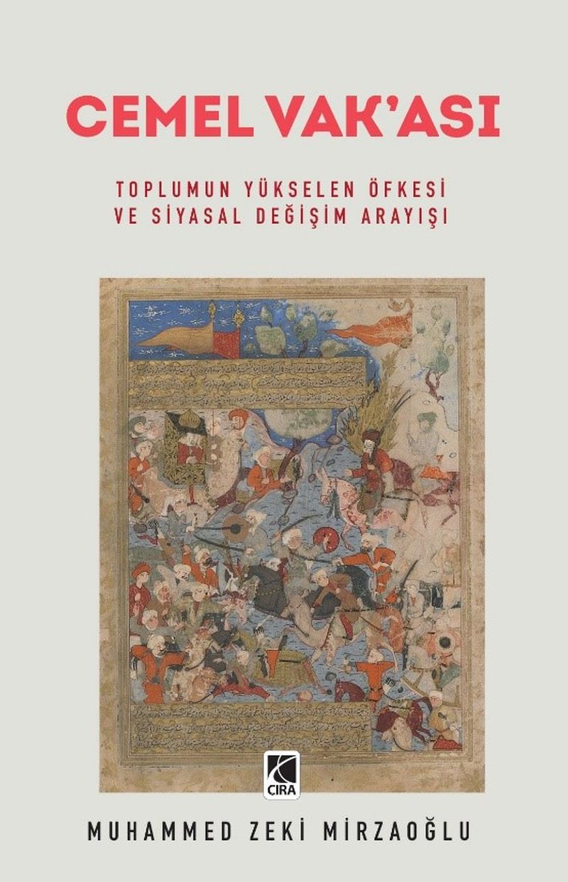 Cemel Vak'ası kitap kapağı