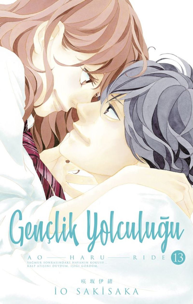 Gençlik Yolculuğu 13. Cilt kitap kapağı