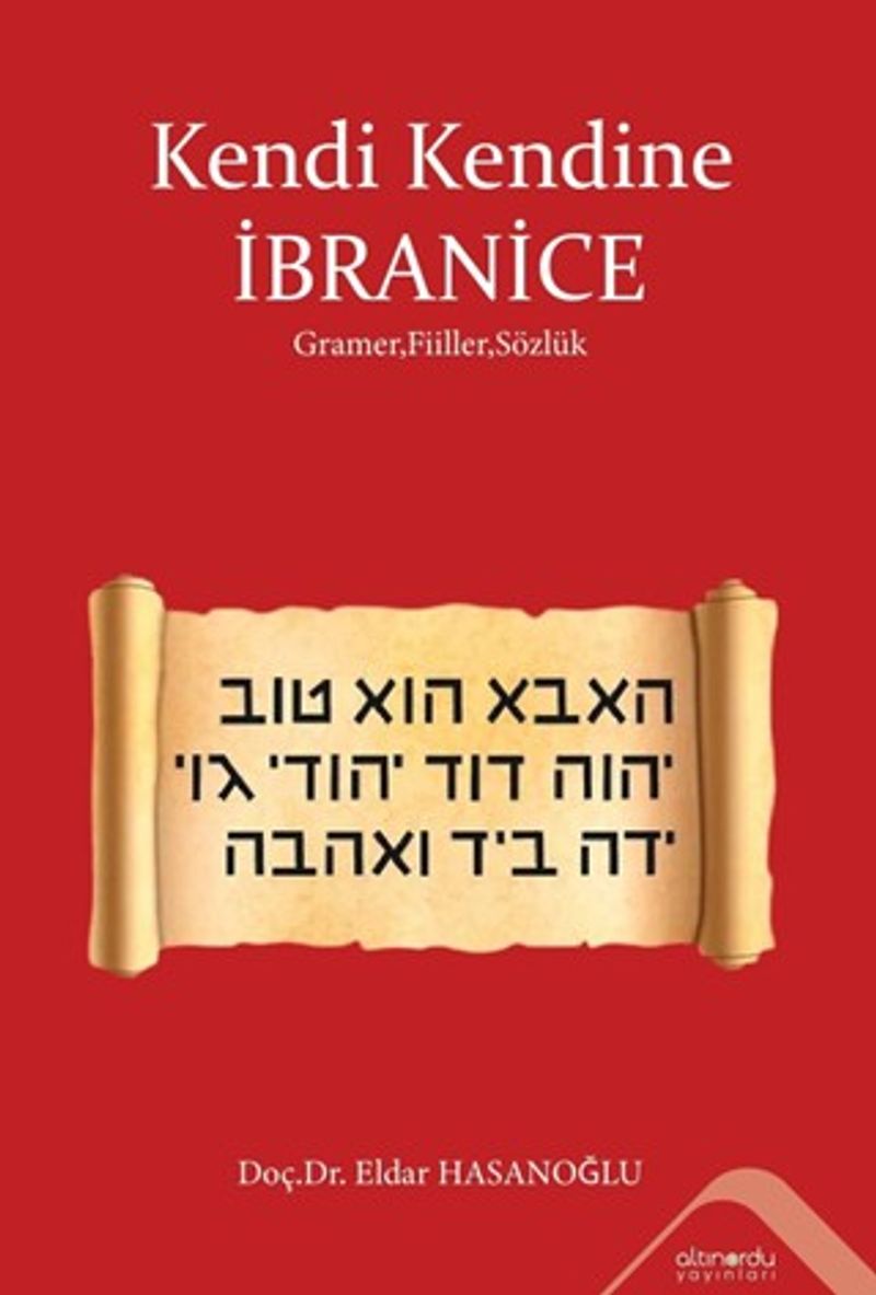Kendi Kendine İbranice Gramer,Fiiller,Sözlük kitap kapağı