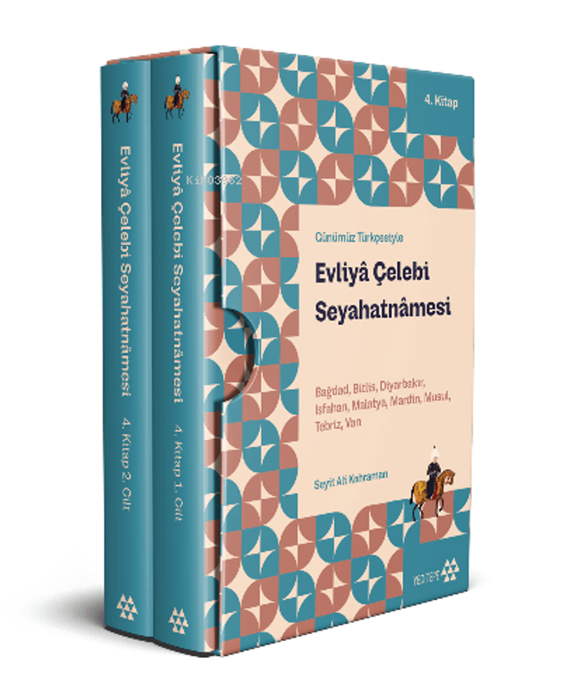 Günümüz Türkçesiyle Evliyâ Çelebi Seyahatnâmesi 4. Kitap 2 Cilt (Kutulu) Bağdad, Bitlis, Diyarbakır, Isfahan, Malatya, Mardin, Musul, Tebriz, Van kitap kapağı