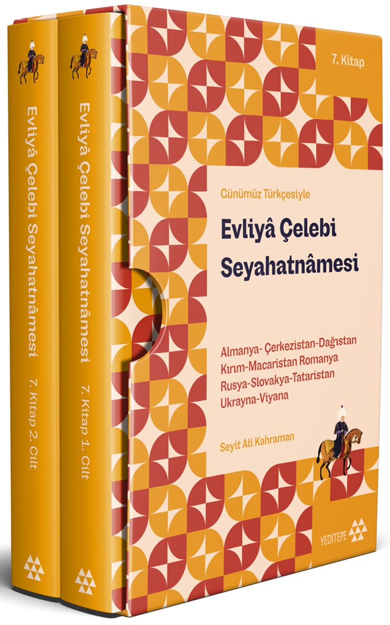Günümüz Türkçesiyle Evliya Çelebi Seyahatnamesi 7. Kitap 2 Cilt (Kutulu) Almanya-Çerkezistan-Dağıstan-Kırım-Macaristan-Romanya-Rusya-Slovakya-Tataristan-Ukranya-Viyana kitap kapağı