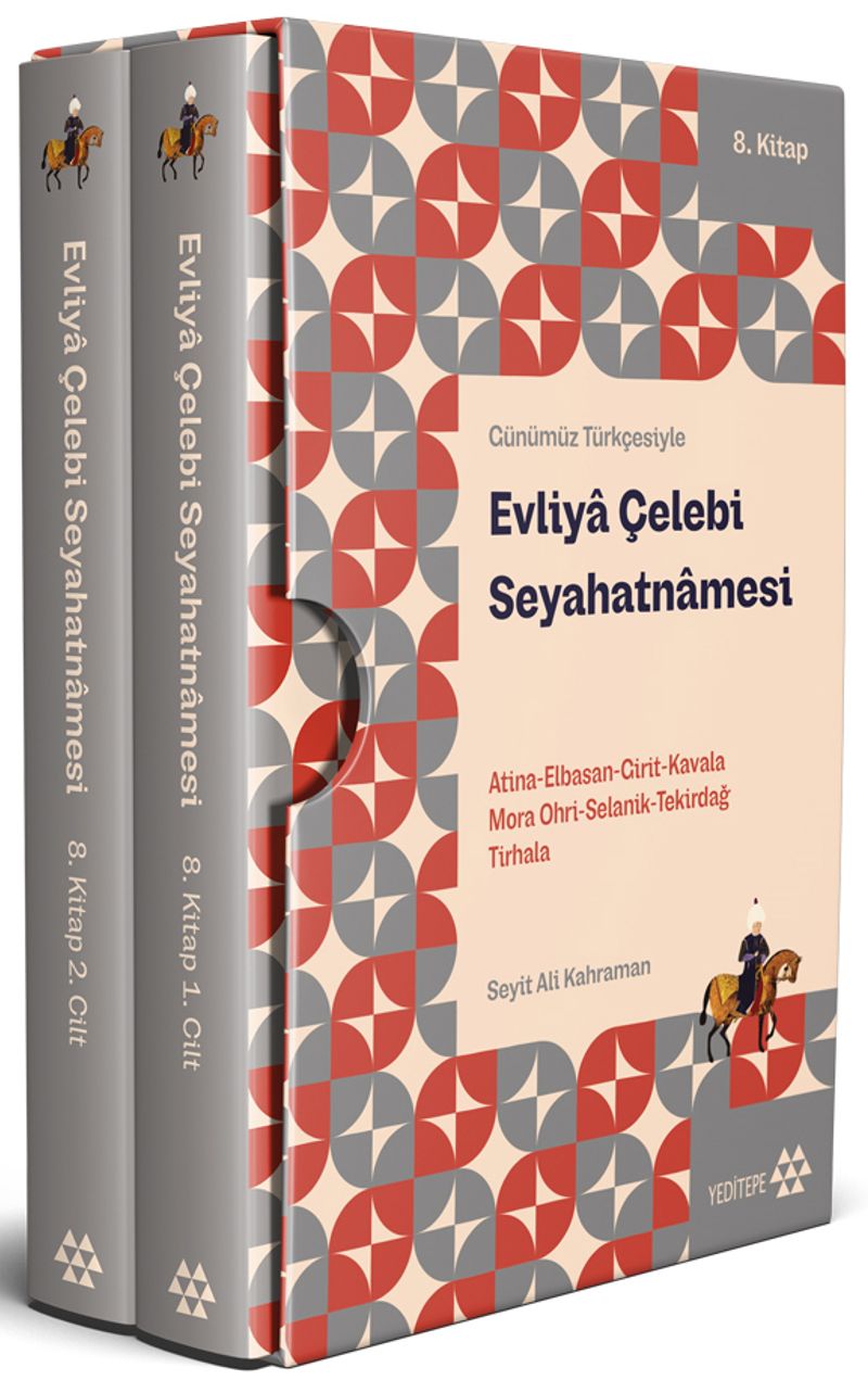 Günümüz Türkçesiyle Evliya Çelebi Seyahatnamesi 8. Kitap 2 Cilt (Kutulu) Atina-Elbistan-Girit-Kavala-Mora-Ohri-Selanik-Tekirdağ-Tırhala kitap kapağı