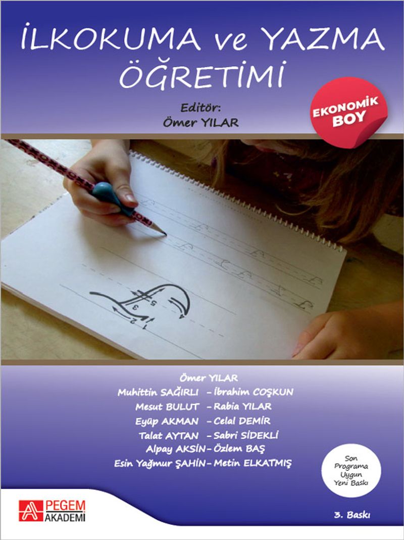 İlkokuma ve Yazma Öğretimi (Ekonomik Boy) kitap kapağı