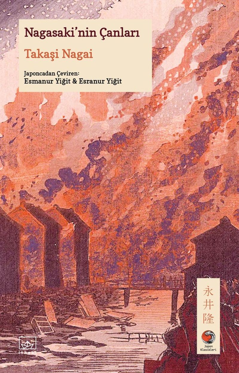 Nagasaki`nin Çanları kitap kapağı