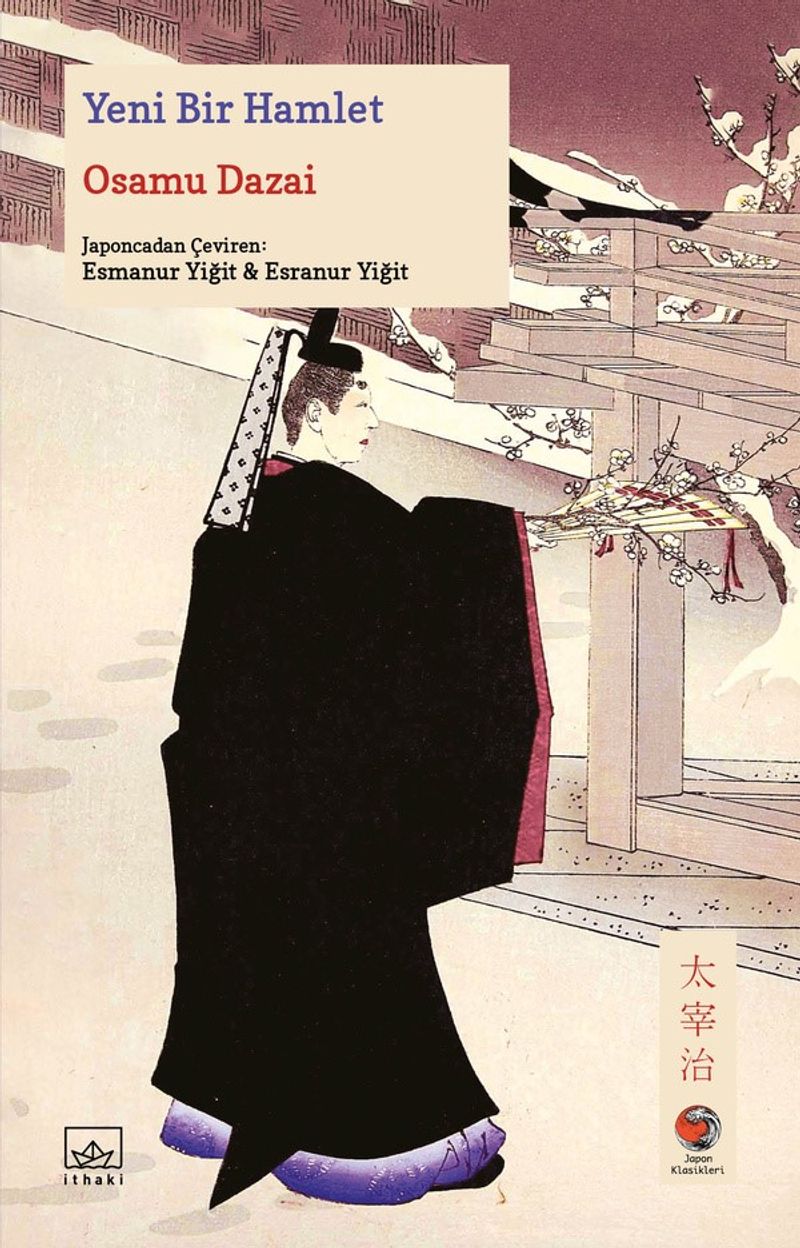 Yeni Bir Hamlet kitap kapağı