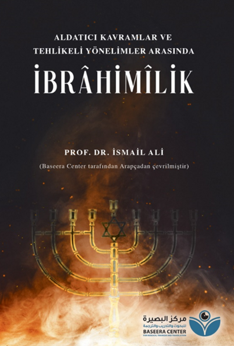 Aldatıcı Kavramlar ve Tehlikeli Yönelimler Arasında İbrahimilik kitap kapağı