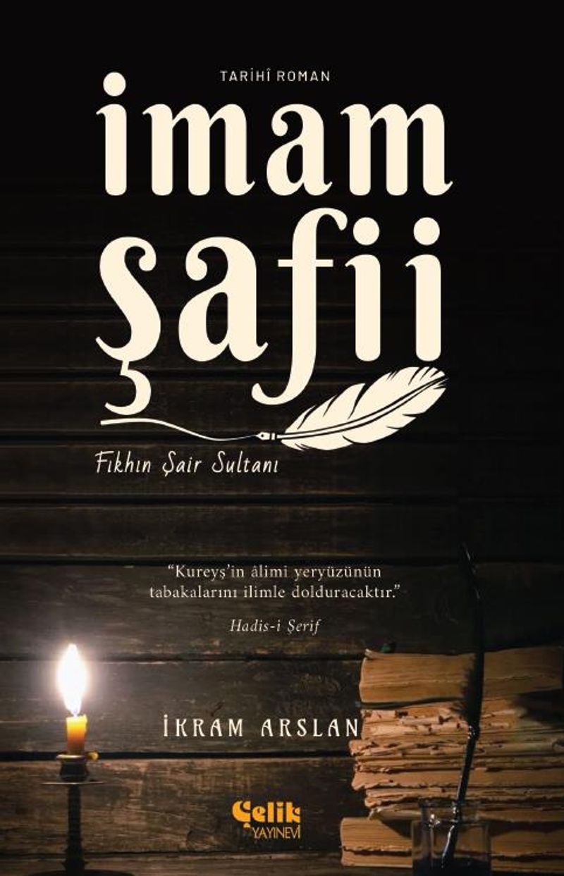 İmam Şafii Fıkhın Şair Sultanı kitap kapağı