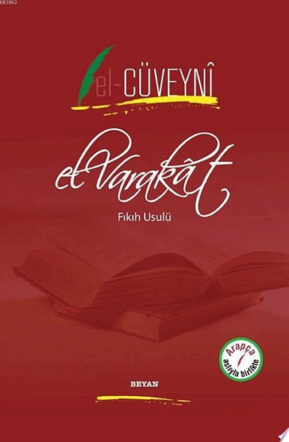 El Varakat (Arapça-Türkçe) kitap kapağı