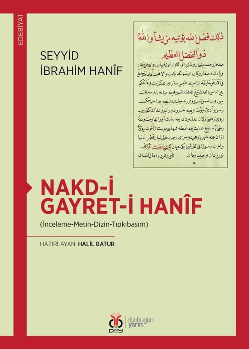 Nakd-i Gayret-i Hanif (İnceleme-Metin-Dizin-Tıpkıbasım) kitap kapağı