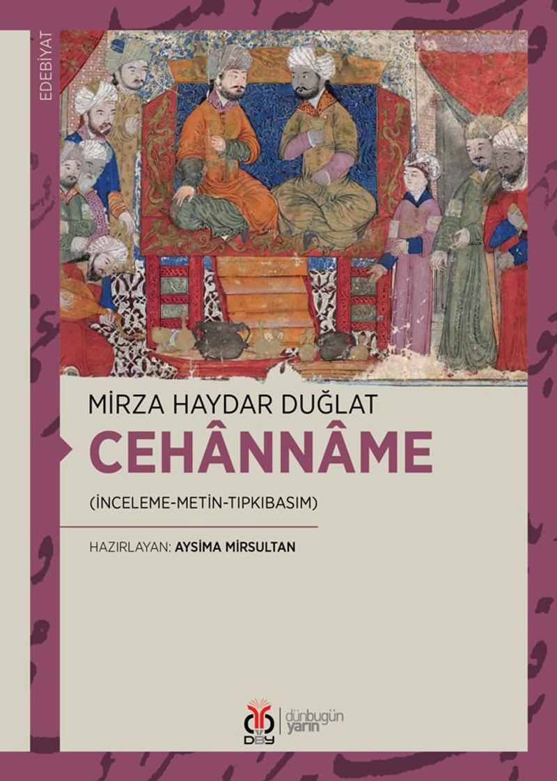 Cehanname (İnceleme-Metin-Tıpkıbasım) kitap kapağı