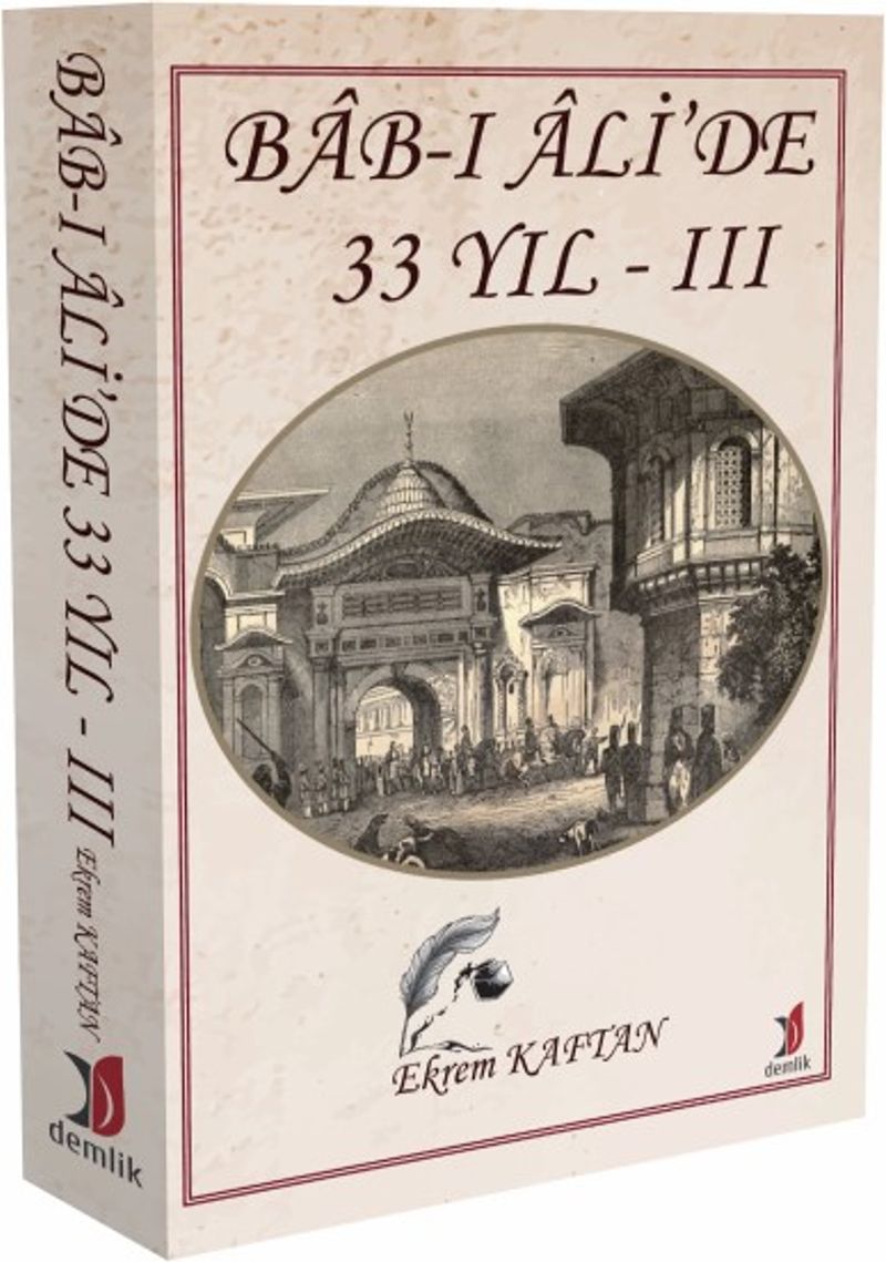 Bab-ı Ali’de 33 Yıl - 2 kitap kapağı