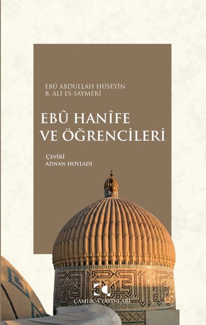 Ebû Hanîfe ve Öğrencileri kitap kapağı