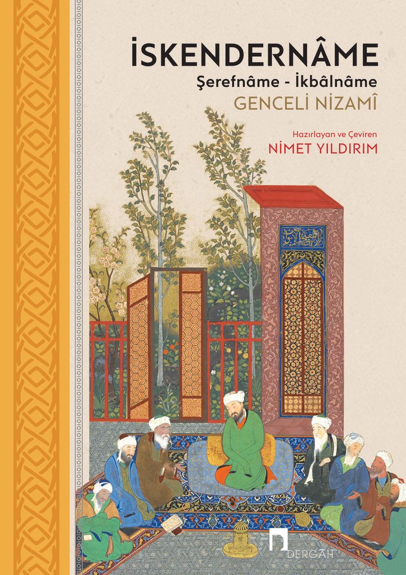 İskendername Şerefname - İkbalname (Ciltsiz) kitap kapağı