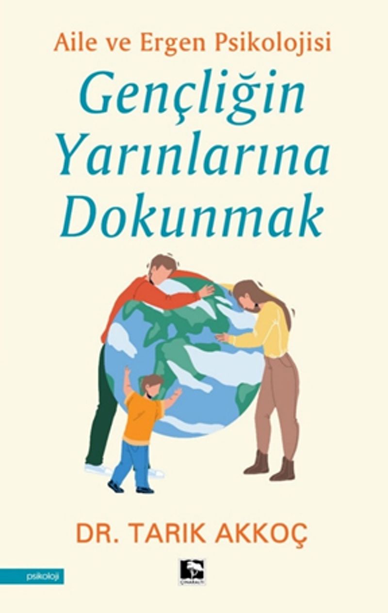 Gençliğin Yarınlarına Dokunmak kitap kapağı