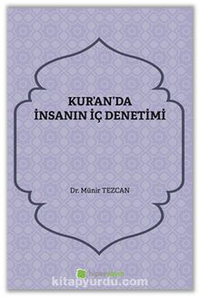 Kur’an’da İnsanın İç Denetimi kitap kapağı