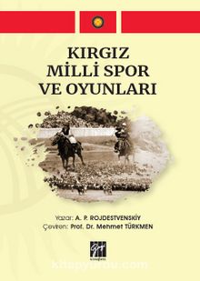 Kırgız Milli Spor ve Oyunları kitap kapağı