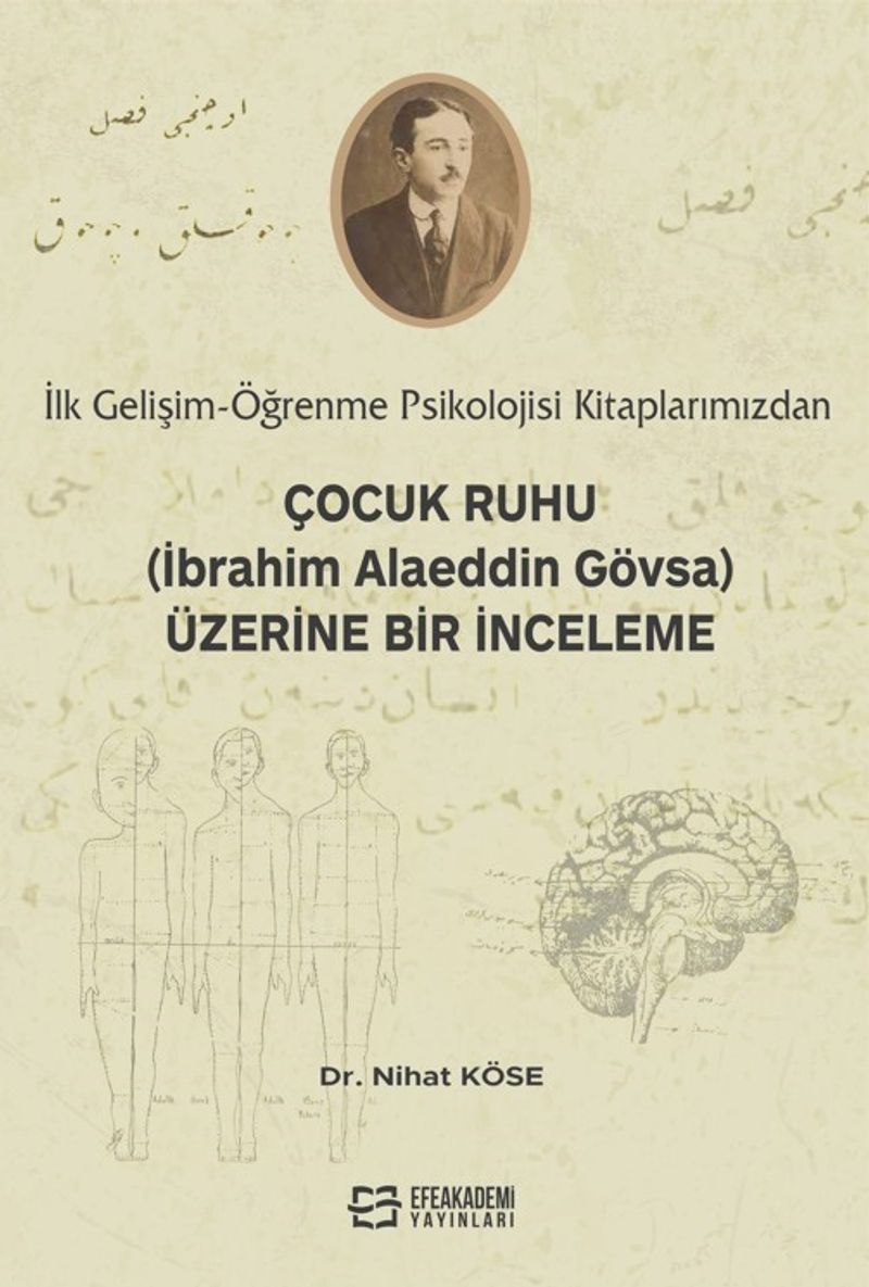 İlk Gelişim-Öğrenme kitaplarımızdan, Çocuk Ruhu (İbrahim Alaeddin Gövsa) Üzerine Bir İnceleme kitap kapağı