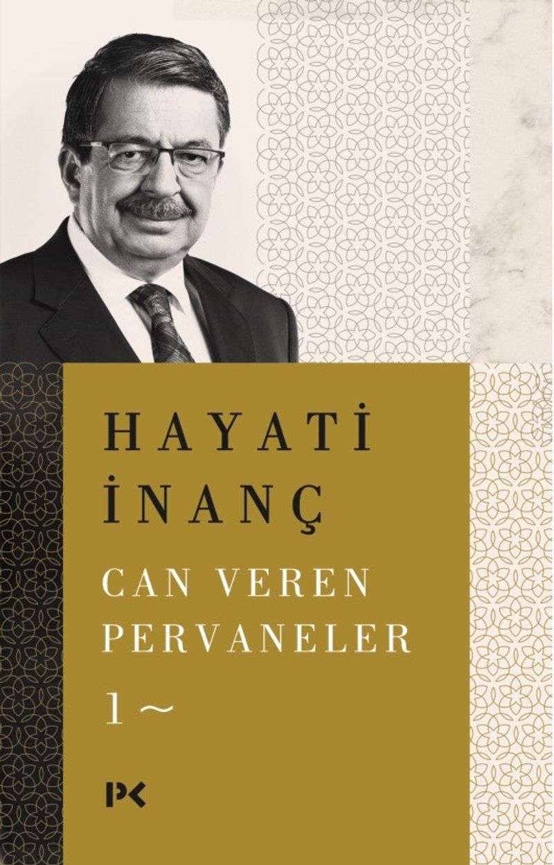 Can Veren Pervaneler - 1 kitap kapağı