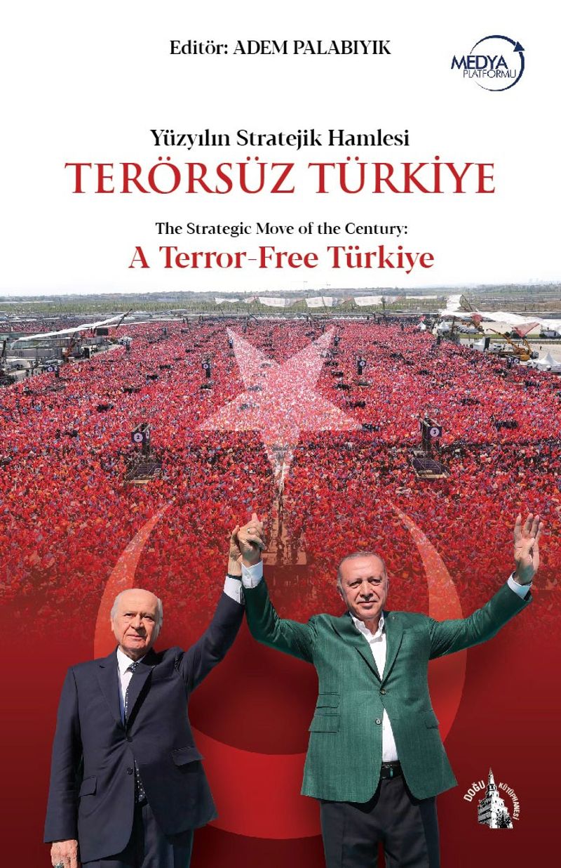 Yüzyılın Stratejik Hamlesi Terörsüz Türkiye kitap kapağı