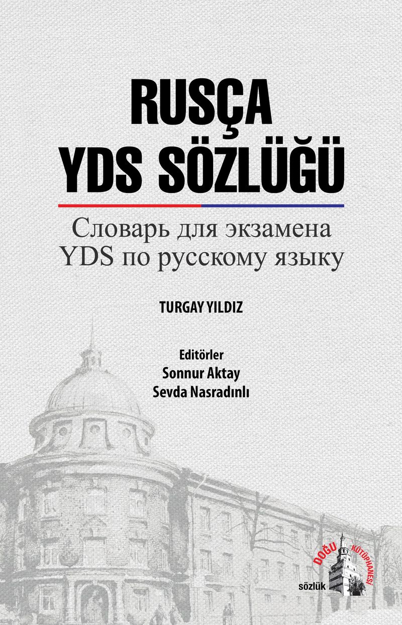 Rusça YDS Sözlüğü kitap kapağı