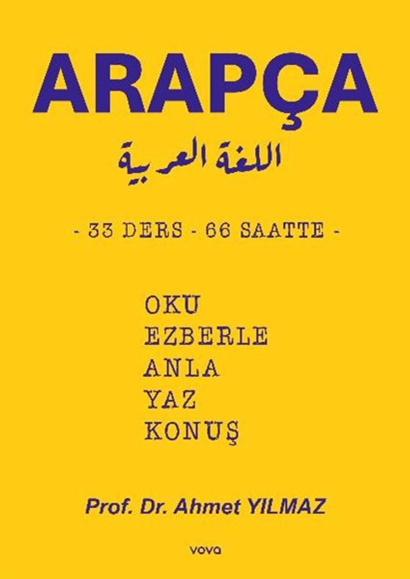Arapça kitap kapağı