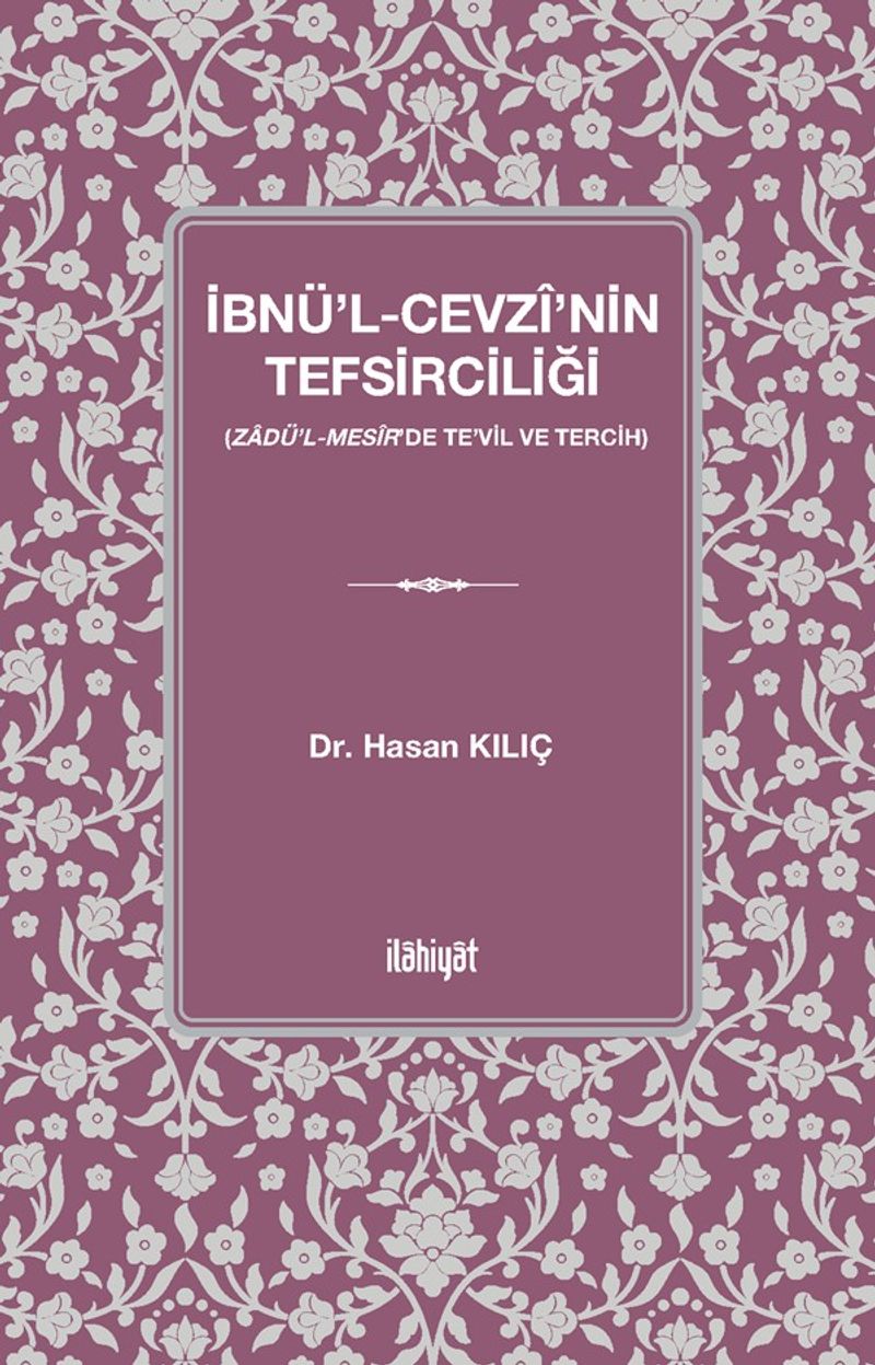 İbnü'l-Cevzî'nin Tefsirciliği kitap kapağı