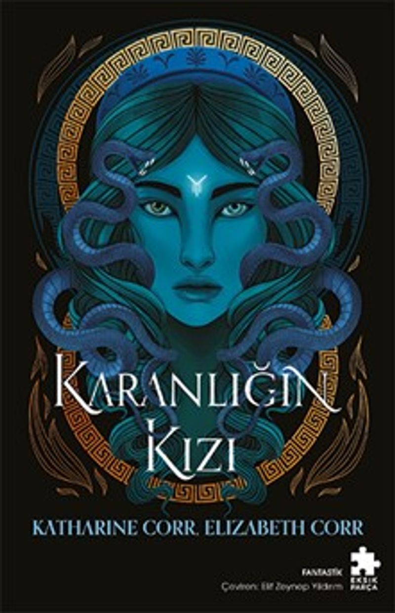 Karanlığın Kızı / Gölgeler Evi 1 kitap kapağı