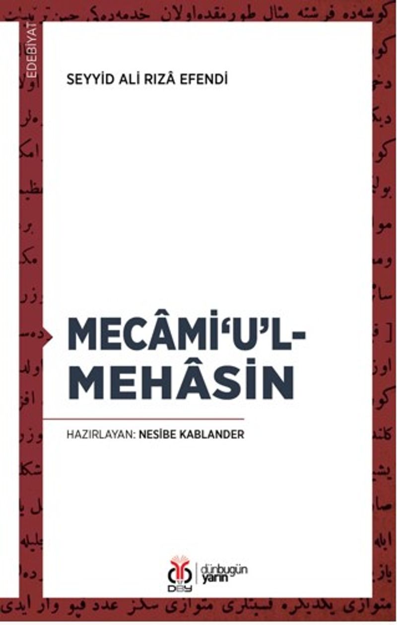 Mecami‘u'l-Mehasin kitap kapağı