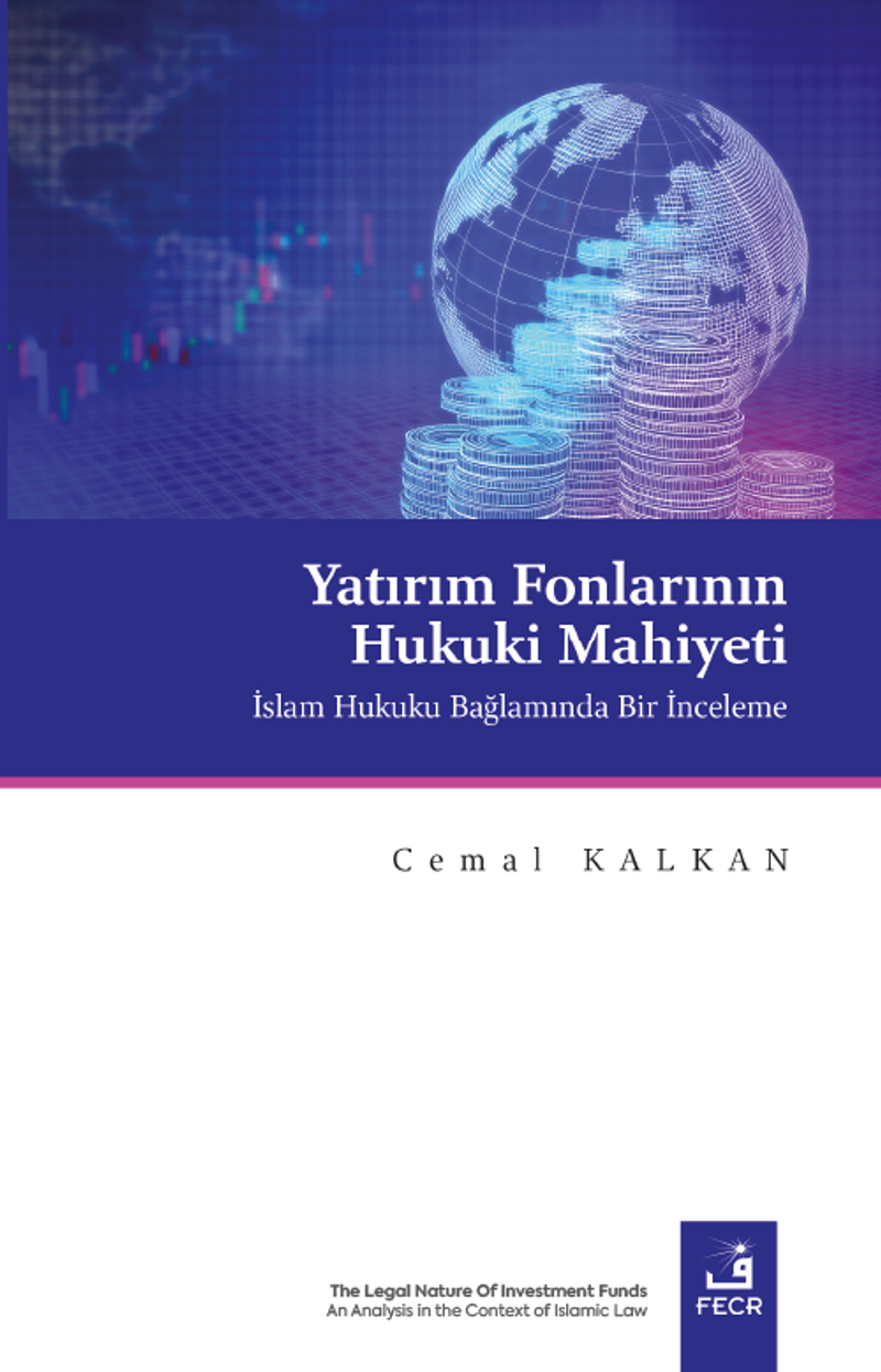 Yatırım Fonlarının Hukuki Mahiyeti kitap kapağı