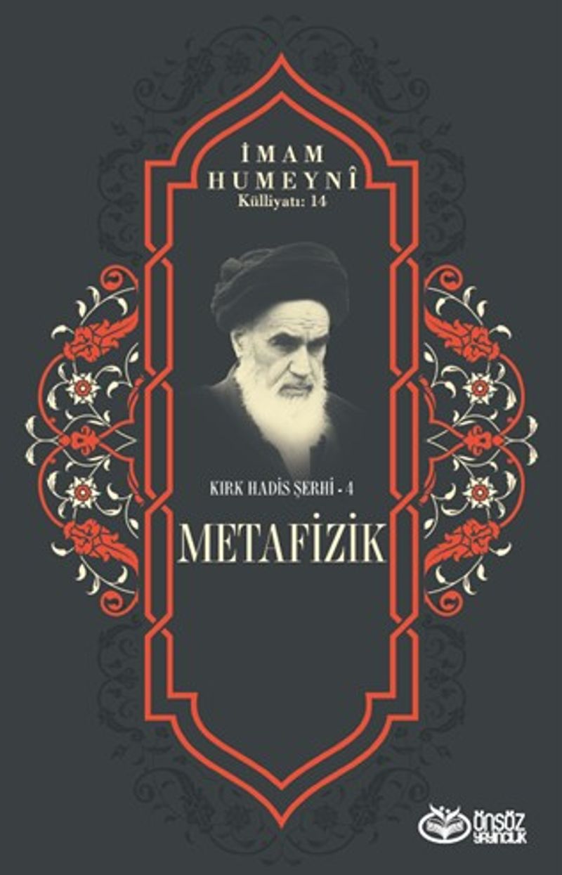 Metafizik / Kırk Hadis Şerhi 4 kitap kapağı