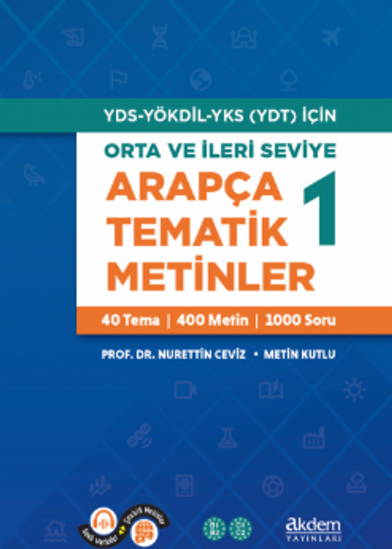 Orta ve İleri Seviye Arapça Tematik Metinler 1 kitap kapağı