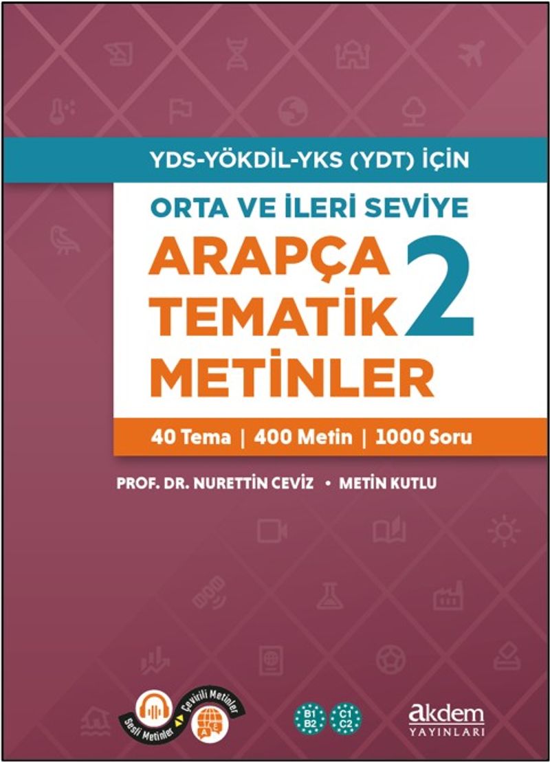 Orta ve İleri Seviye Arapça Tematik Metinler 2 kitap kapağı