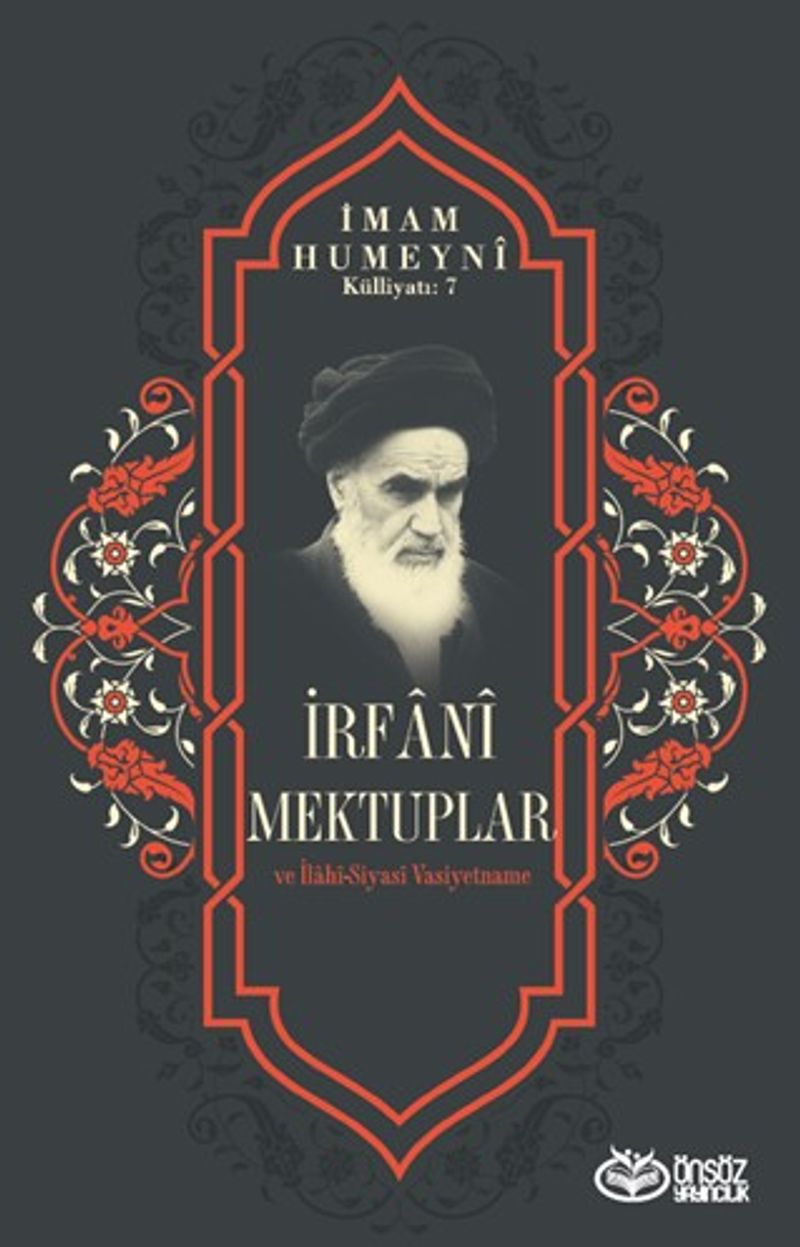 İrfani Mektuplar ve İrfani-Siyasi Vasiyetname kitap kapağı