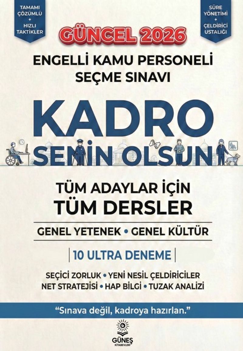 Engelli Kamu Personeli Seçme Sınavı, Güncel 2026, Deneme Tüm Adaylar İçin Tüm Dersler, Genel Yetenek Genel Kültür kitap kapağı