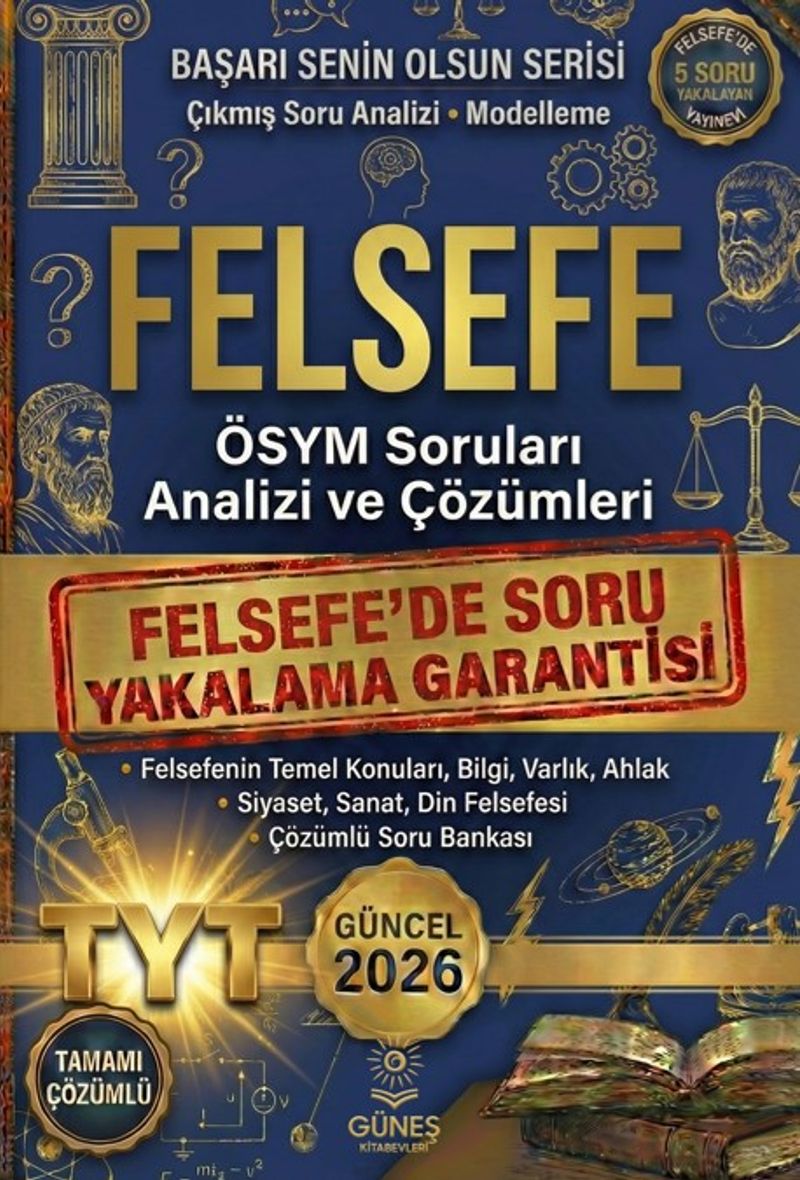 2026 Güncel Felsefe TYT-MSÜ-KPSS-DGS-ALES-AGS kitap kapağı