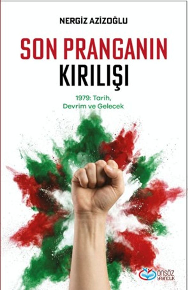 Son Pranganın Kırılışı kitap kapağı