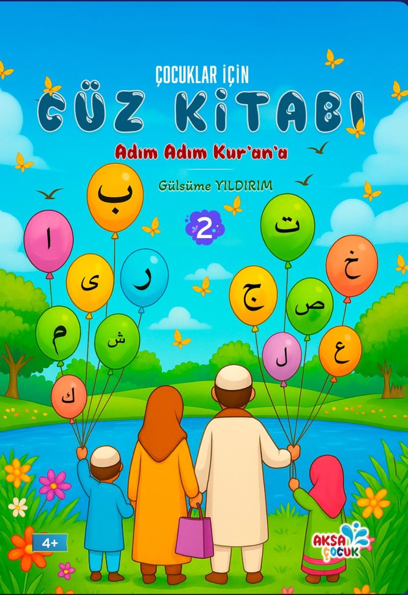 Çocuklar İçin Cüz Kitabı 2 kitap kapağı