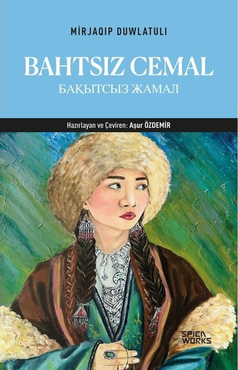 Bahtsız Cemal kitap kapağı