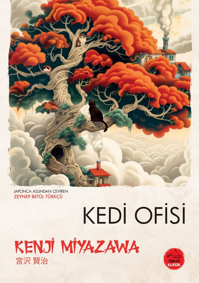 Kedi Ofisi kitap kapağı