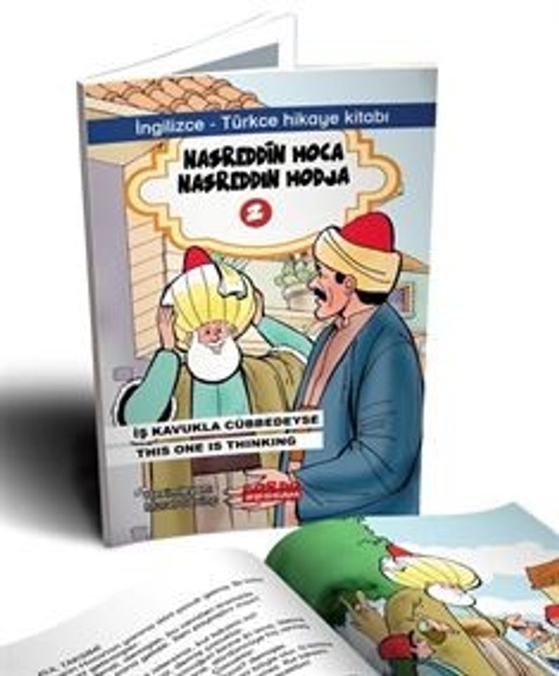 Nasrettin Hoca 2 / İngilizce - Türkçe (Renkli - Resimli 7+Yaş) İlköğretim Düzeyi kitap kapağı