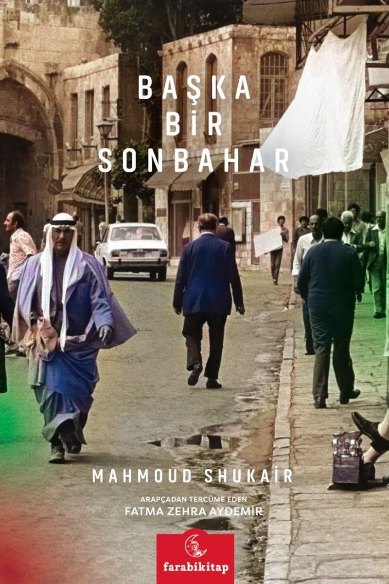 Başka Bir Sonbahar kitap kapağı