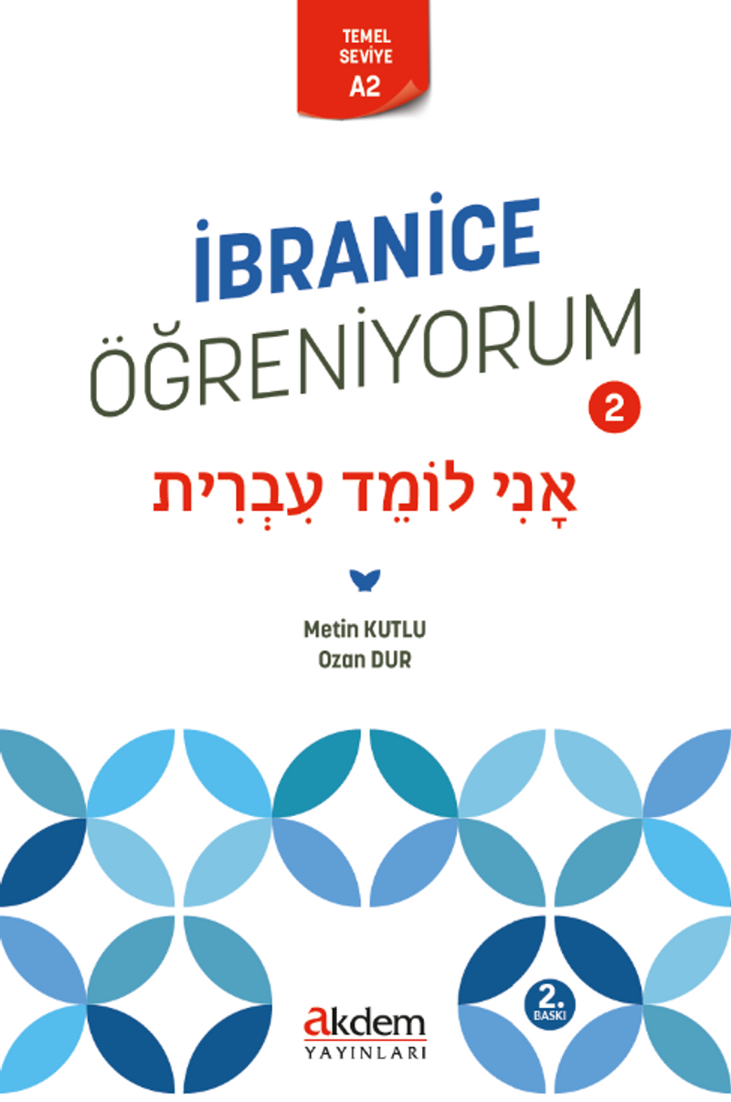 İbranice Öğreniyorum 2 kitap kapağı
