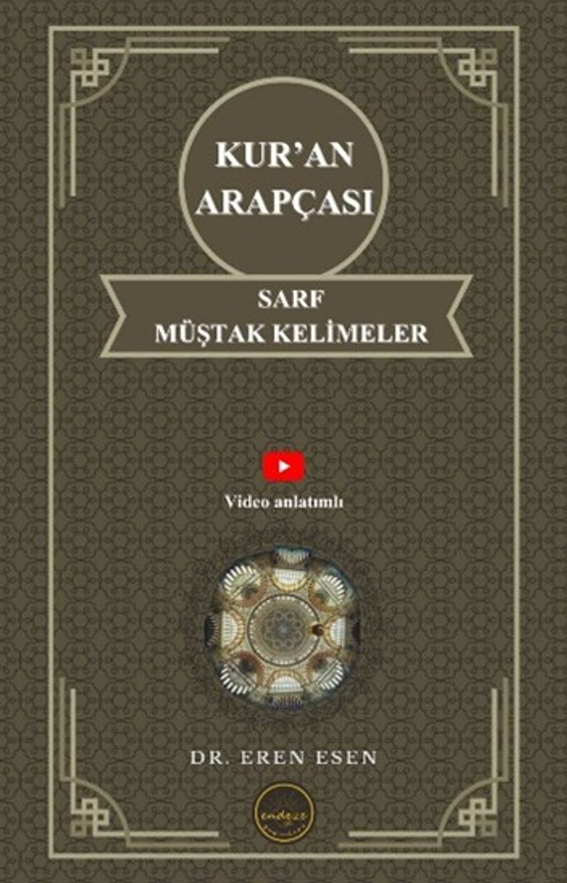 Kur'an Arapçası Sarf, Müştak Kelimeler (İlk, Orta ve İleri Seviye) kitap kapağı