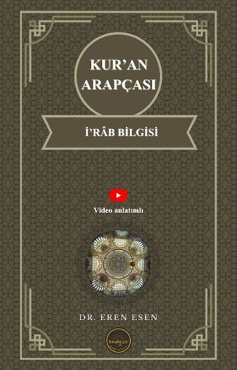 Kur'an Arapçası İ'rab bilgisi (İleri Seviye) kitap kapağı