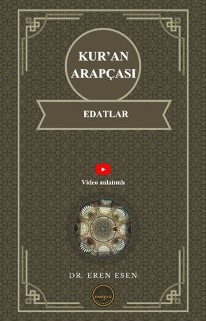 Kur'an Arapçası Edatlar (İleri Seviye) kitap kapağı