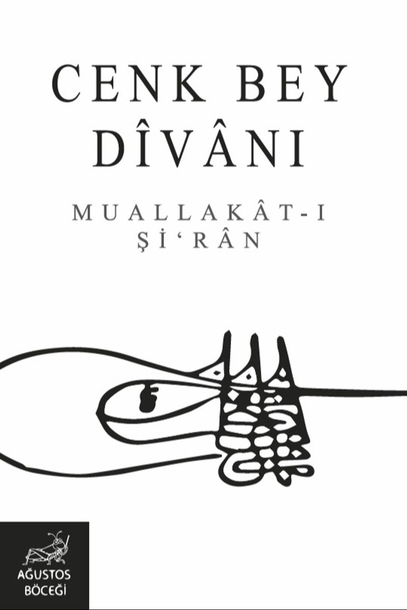Cenk Bey Divanı Muallakat-I Şi‘ran kitap kapağı