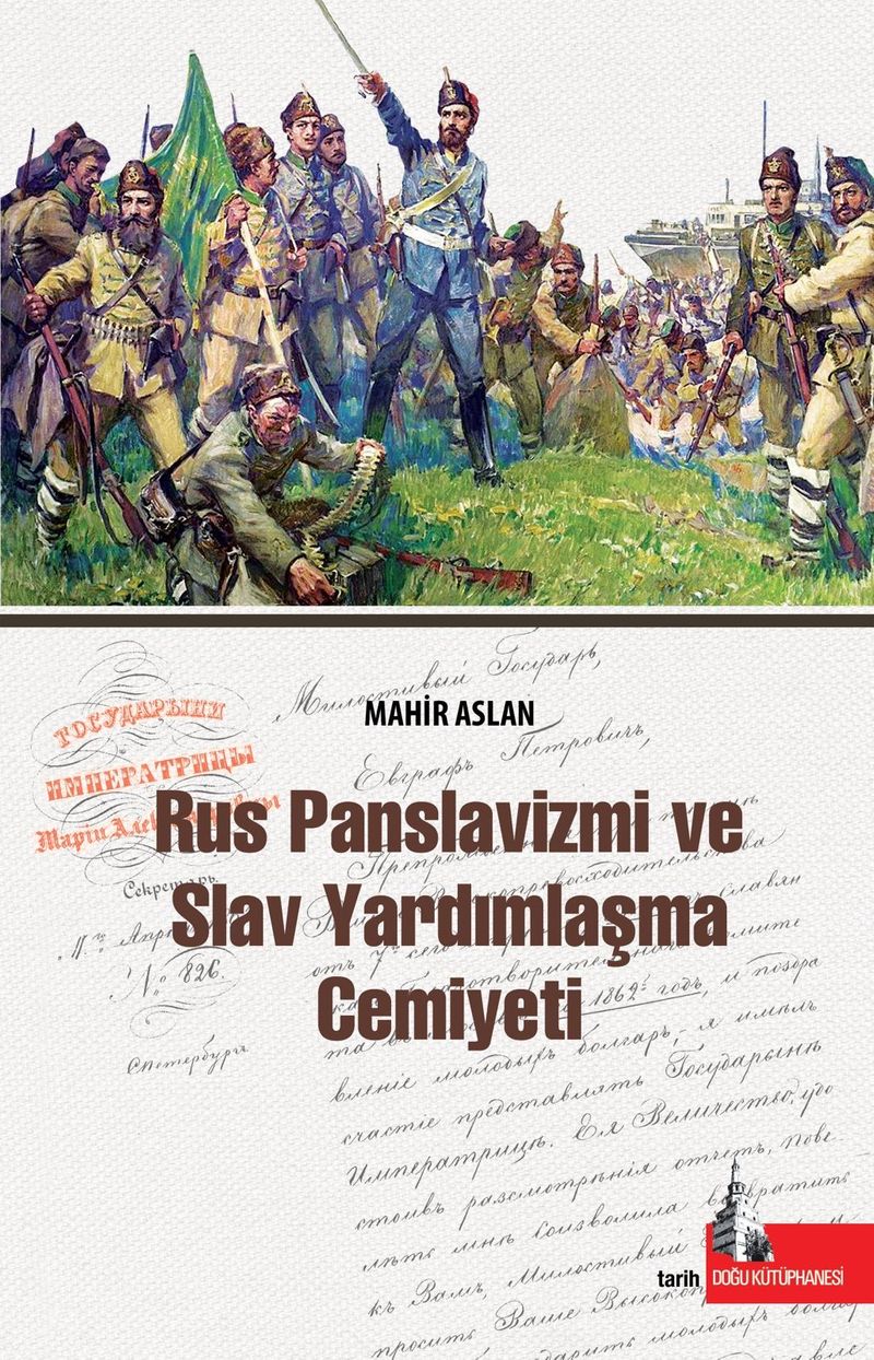 Rus Panslavizmi ve Slav Yardımlaşma Cemiyeti kitap kapağı