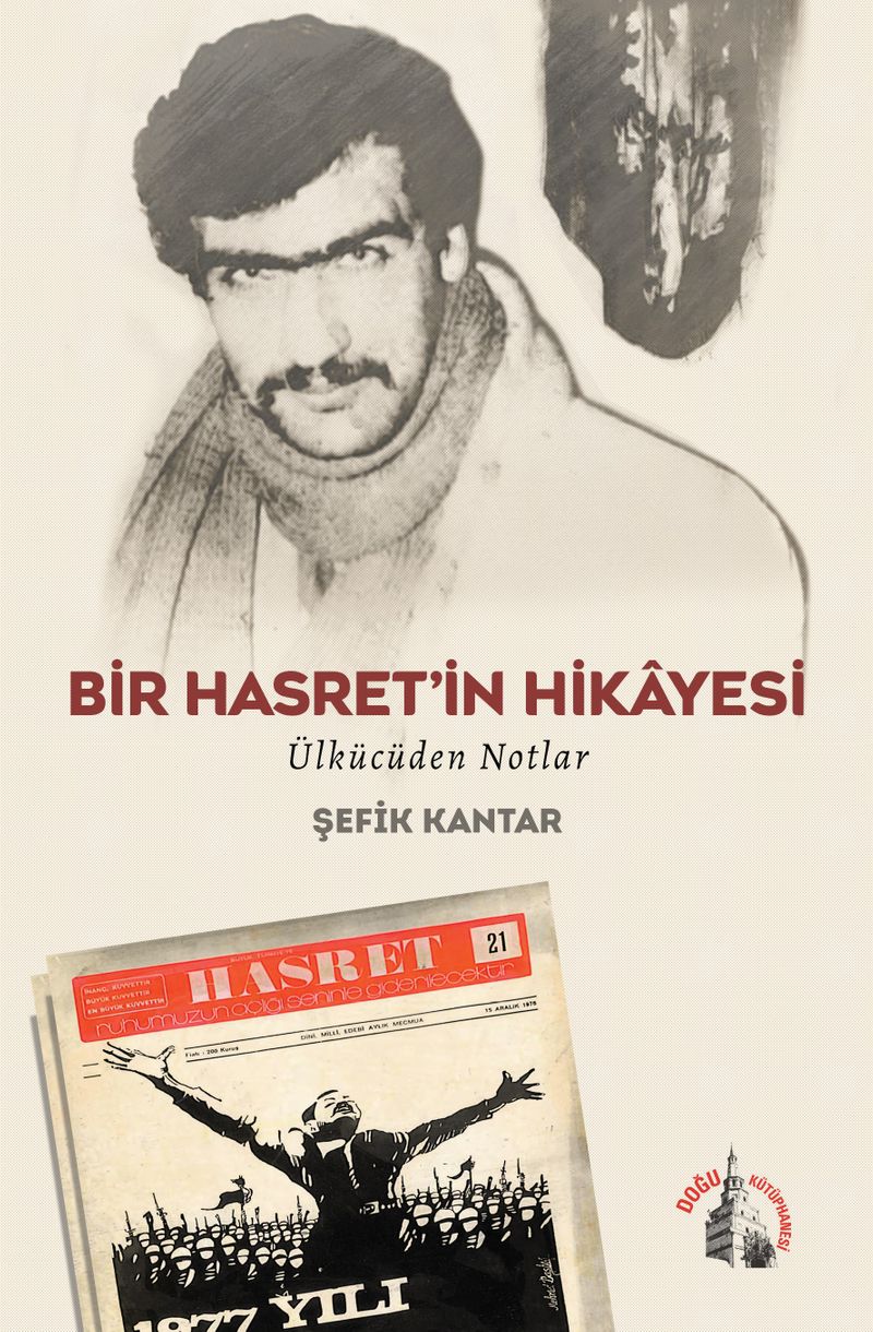 Bir Hasretin Hikayesi kitap kapağı